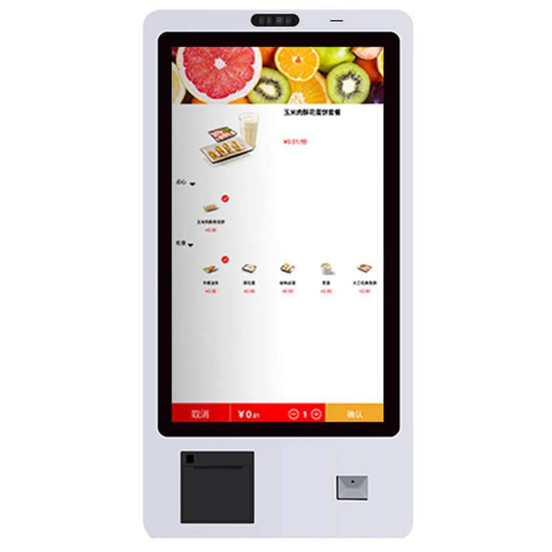 SSK270 Self Service Kiosk