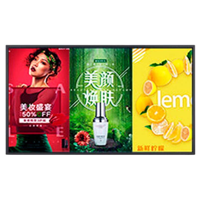 WDS590 Wall Mount Digital Signage