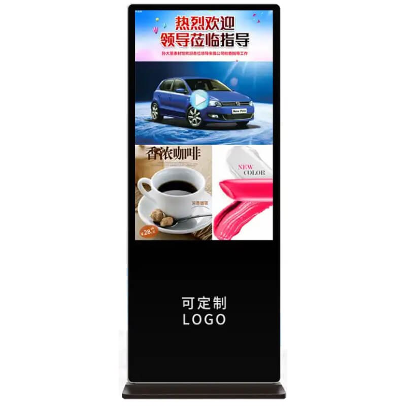 FDS700 Floor Stand Digital Signage